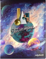 

Тетрадь предметная Феникс+, Геометрия / 52547