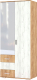 Шкаф Столица Мебели Яна комби с ящиками / ШК 751 (крафт золотой/крафт белый) - 