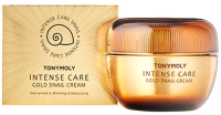 Крем для лица Tony Moly Intense Care Gold Snail Cream (45мл) - 