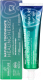 Зубная паста Innature Healing Herbs Для чувствительной эмали зубов (100мл) - 