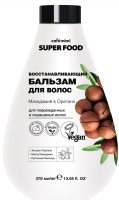 Бальзам для волос Cafe mimi Super Food Восстанавливающий Макадамия & Орегано (370мл) - 