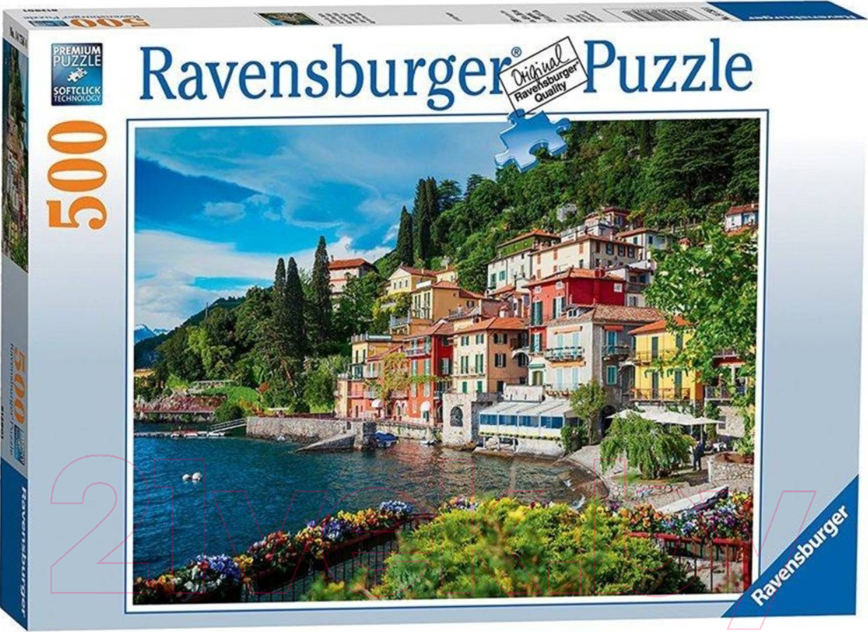 Пазл Ravensburger Озеро Комо в Италии / 14756