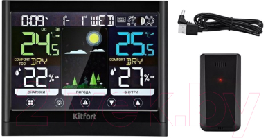 Метеостанция цифровая Kitfort KT-3318
