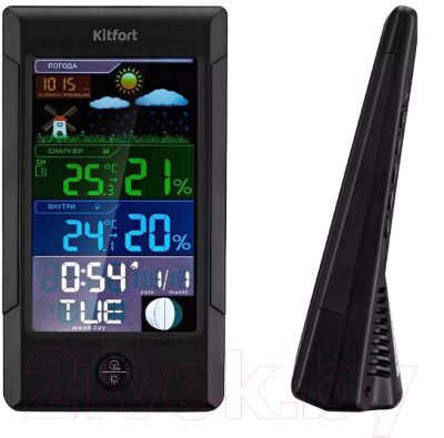 Метеостанция цифровая Kitfort KT-3322