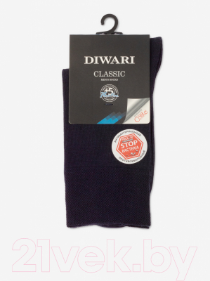 Носки Diwari Classic Антибактериальные 000 (р.27, темно-синий)