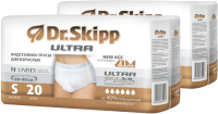Трусы впитывающие для взрослых Dr.Skipp Ultra S (40шт) - 