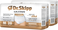 Трусы впитывающие для взрослых Dr.Skipp Ultra M (40шт) - 
