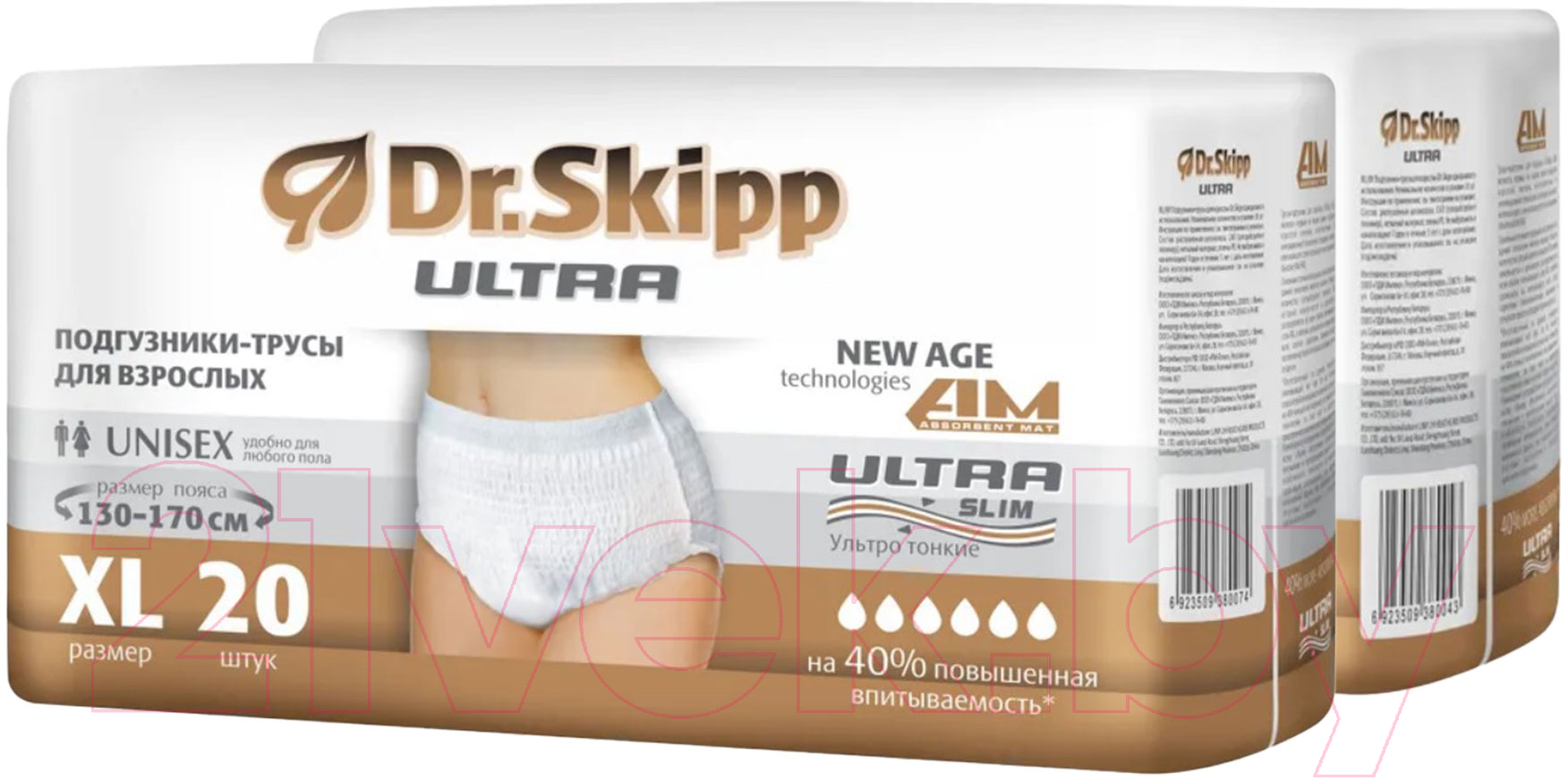 Подгузники-трусы для взрослых Dr.Skipp Ultra XL (40шт)