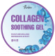Гель для лица Thinkco Collagen Soothing Gel Универсальный (300мл) - 