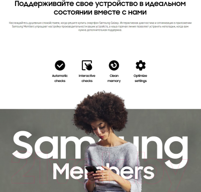Смартфон Samsung Galaxy A04E 3GB/64GB / SM-A042F (синий)