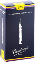 Набор тростей для саксофона Vandoren SR2035 (10шт) - 