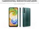 Миниатюра изображения товара Смартфон Samsung Galaxy A04s 3GB/32GB / SM-A047F (зеленый)