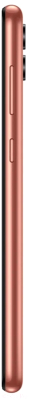 Изображение товара Смартфон Samsung Galaxy A04 3GB/32GB / SM-A045F (медный)