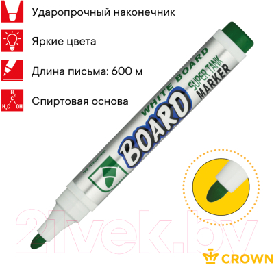Маркер для доски CrowN Multi Board / CBM-1000 (зеленый)