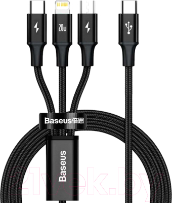 Кабель Baseus Rapid Series 3-in-1 / CAMLT-SC01 (1.5м, черный)