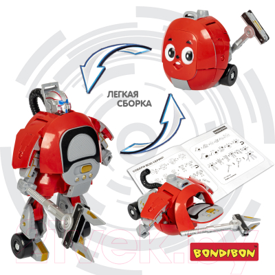Робот-трансформер Bondibon Пылесос / ВВ5828 (красный)