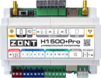 Контроллер отопительный Zont H1500+ Plus Pro / ML00005968 - 