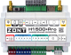 Контроллер отопительный Zont H1500+ Plus Pro / ML00005968 - 