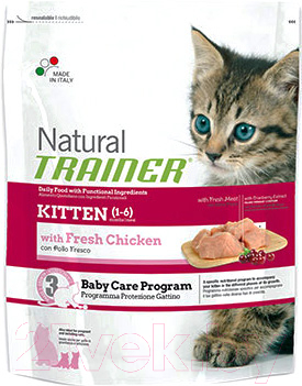 Сухой корм для кошек Trainer Natural Kitten Fresh Chicken (300г)