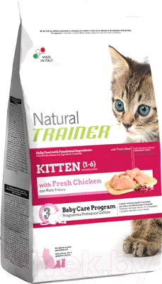 Сухой корм для кошек Trainer Natural Kitten Fresh Chicken (7.5кг)