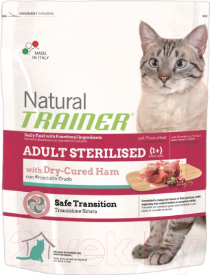 Сухой корм для кошек Trainer Natural Adult Sterilised With Dry-Cured Ham (300г)