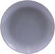 Тарелка столовая мелкая Luminarc Diwali Granit P0705 - 