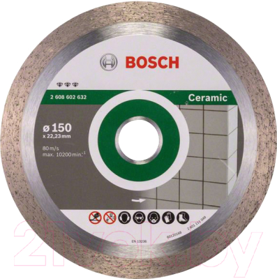 

Отрезной диск алмазный Bosch, 2.608.602.632