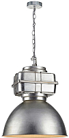 Потолочный светильник Lussole Arta LSP-9826 - 