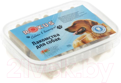 Лакомство для собак Rokus Косточки со вкусом ветчины (103г)