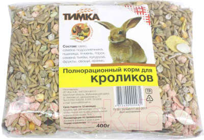 Корм для грызунов Тимка Для кроликов (400г)