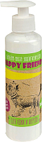 Бальзам для животных Happy Friends Для кожи и шерсти (240мл) - 