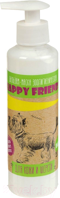 Бальзам для животных Happy Friends Для кожи и шерсти (240мл)