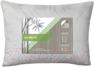 Подушка для сна The Дом Бамбук 50x70 П/218 / 271767 (белый)