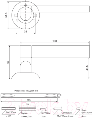 Ручка дверная Code Deco H-14092-A-GRF