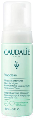 Пенка для умывания Caudalie Vinoclean Mousse Nettoyante Fleur de Vigne (150мл)