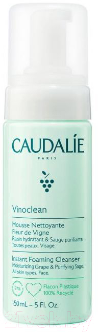 Пенка для умывания Caudalie Vinoclean Mousse Nettoyante Fleur de Vigne