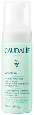 Пенка для умывания Caudalie Vinoclean Mousse Nettoyante Fleur de Vigne (50мл)