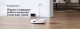 Миниатюра изображения товара Робот-пылесос Dreame Bot Robot Vacuum and Mop D10s / RLS3L