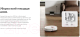 Миниатюра изображения товара Робот-пылесос Dreame Bot Robot Vacuum and Mop D10s / RLS3L