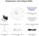 Миниатюра изображения товара Робот-пылесос Dreame Bot Robot Vacuum and Mop D10s / RLS3L