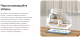 Миниатюра изображения товара Робот-пылесос Dreame Bot Robot Vacuum and Mop D10s Plus / RLS6AD