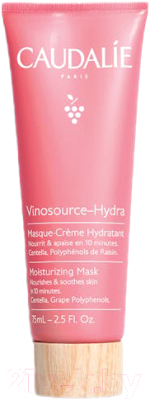 Маска для лица кремовая Caudalie Vinosource-Hydra Moistruzing Mask (75мл)