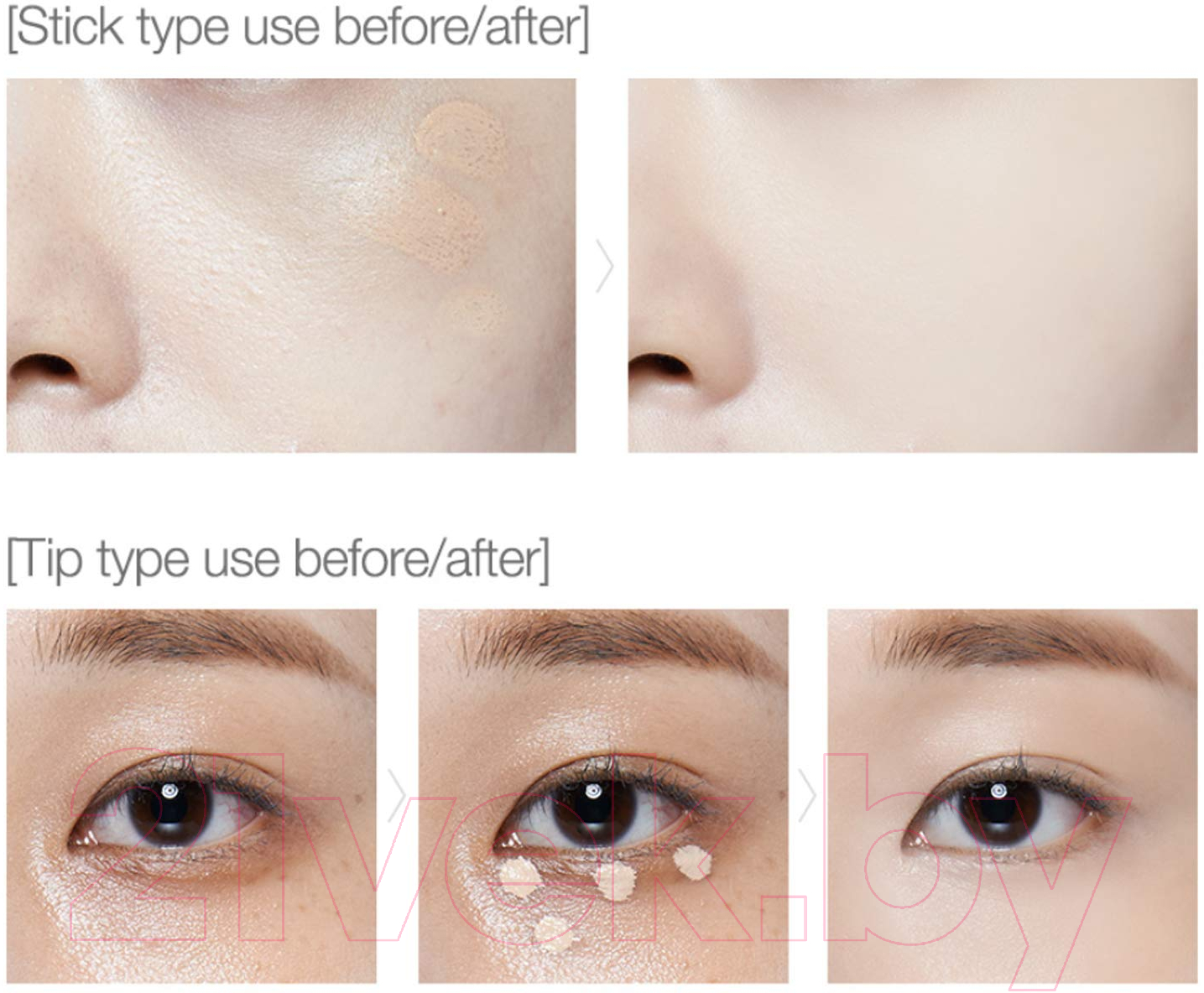 Консилер The Saem Cover Perfection Ideal Concealer Duo 02 Rich Beige — фото 4