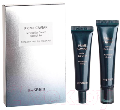 Набор косметики для лица The Saem Prime Caviar Perfect Eye Cream Special Set