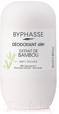 Дезодорант шариковый Byphasse Bamboo Extract 48H С экстрактом бамбука (50мл)