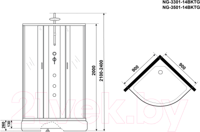 Душевая кабина Niagara NG-3301-14BKTG 90x90x200 (матовое стекло)