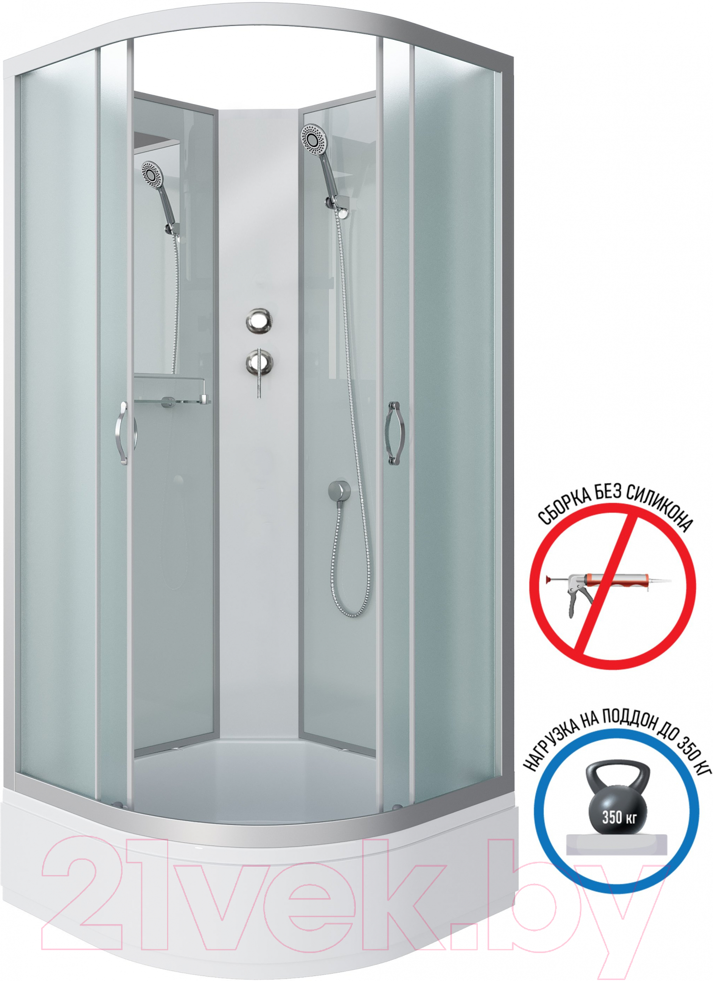 Душевая кабина Niagara NG-3302-14BK 100x100x200 (матовое стекло) — фото 2