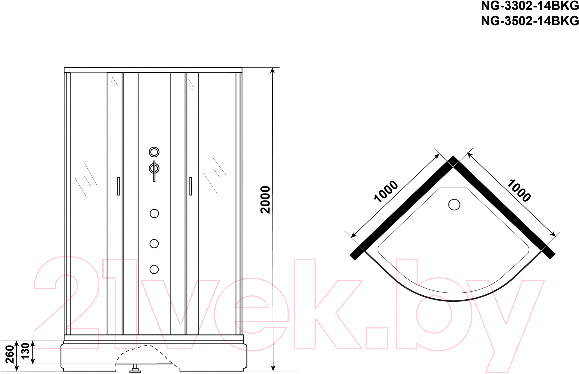 Душевая кабина Niagara NG-3302-14BKG 100x100x200 (матовое стекло) — фото 3