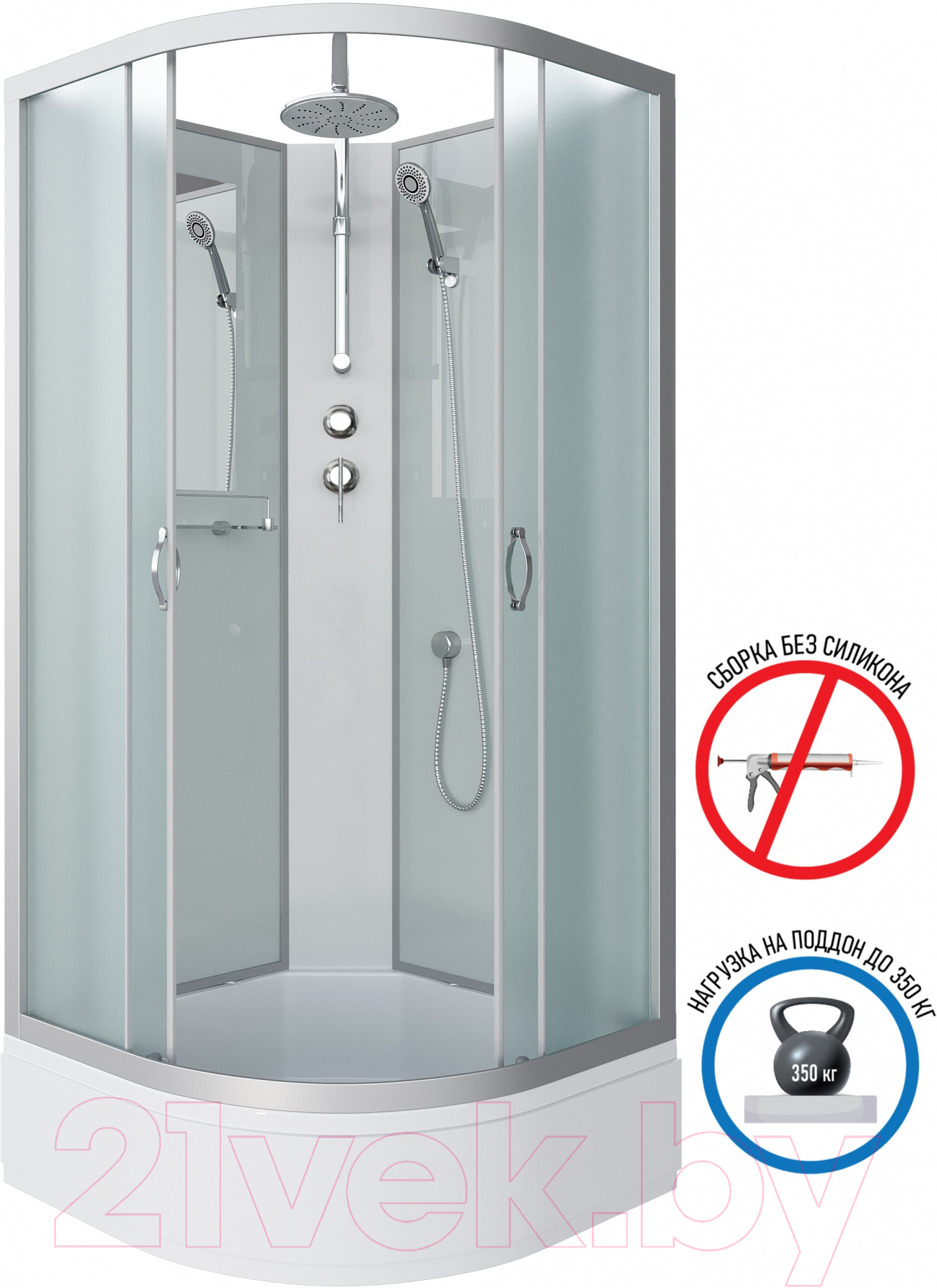 Душевая кабина Niagara NG-3302-14BKT 100x100x200 (матовое стекло) — фото 3