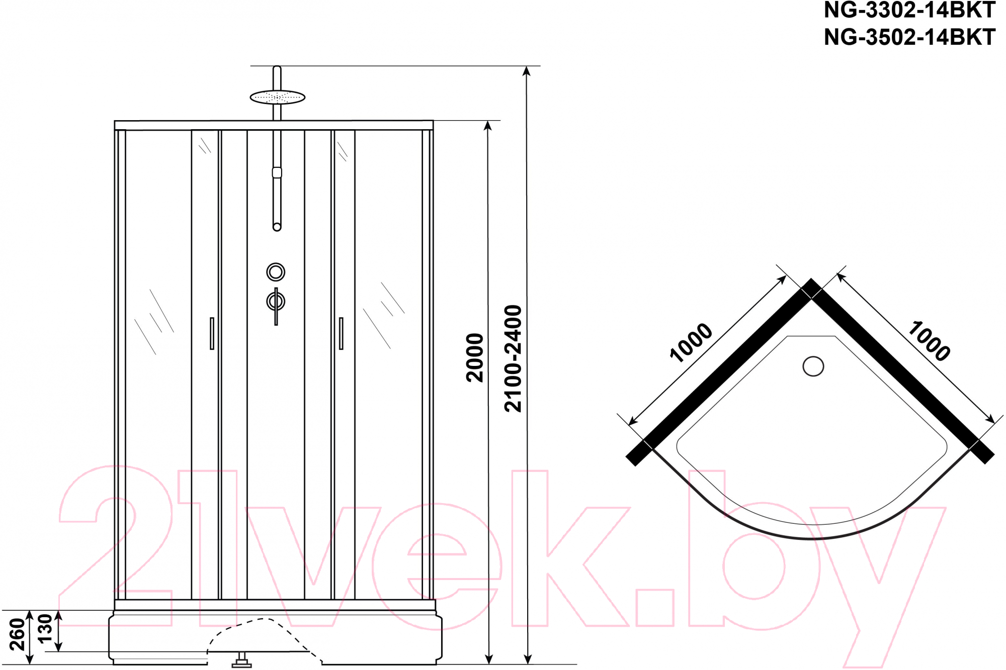 Душевая кабина Niagara NG-3302-14BKT 100x100x200 (матовое стекло) — фото 4